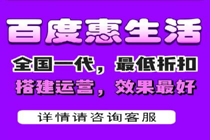 案例剖析：信息流广告精准投放案例